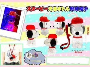 玩具/模型 Snoopy史努比