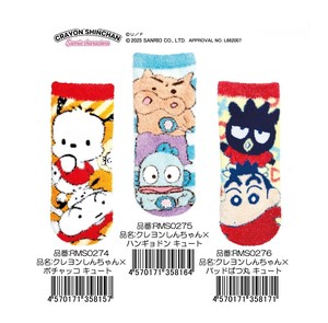 Sanrio Socks Crayon Shin-chan Socks