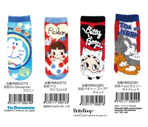 「ドラえもん」「ペコちゃん」「ベティブープ」「トムとジェリー」「靴下」もこもこルームソックス