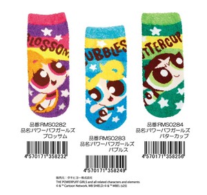 Socks Socks