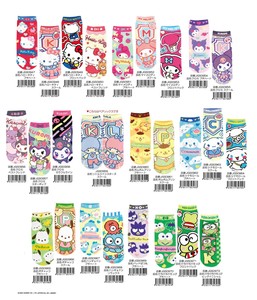 Sanrio Ankle Socks Socks