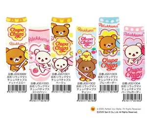 Ankle Socks San-x Chupa Chups Rilakkuma Socks