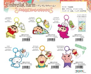 Key Ring Crayon Shin-chan Umbrella