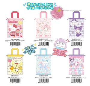 Sanrio Bag
