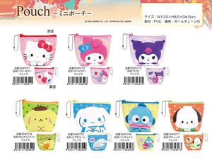 Sanrio Pouch Mini Pouche