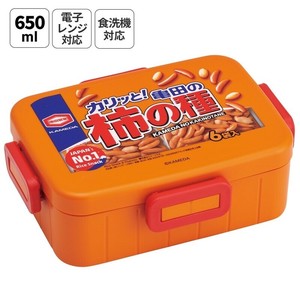 【スケーター】抗菌4点ロックランチボックス 650ml【亀田製菓 柿の種】 日本製