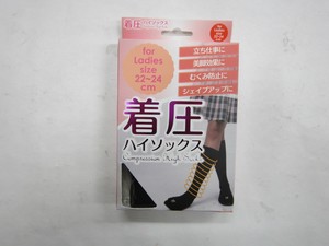婦人着圧ハイソックス