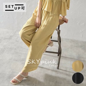 【WEB限定特別価格】シアーストライプイージーパンツ セットアップ可　 skypink東京