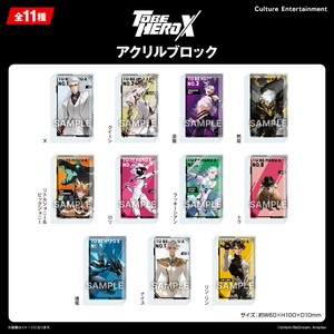 ■2025AW　先行予約■　TO BE HERO X　アクリルブロック