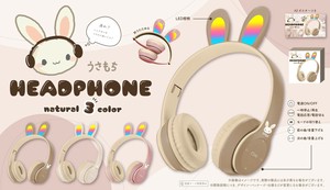 UM-403 うさもちヘッドホン