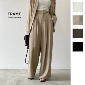 Full-Length Pant Tuck Pants [2025 NEW]