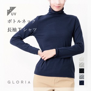 T 恤/上衣 小立领 防紫外线 进货 尺寸 XL