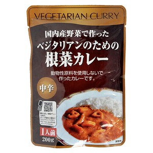 【ビオクラ】ベジタリアンのための根菜カレー（レトルト）