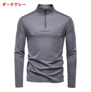 Tシャツ 長袖 無地 快適 メンズ ファッション MBQ2855