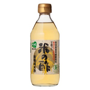 【ビオクラ】有機純米酢 「米の酢」