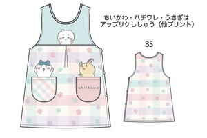 【2025年秋冬新作予約】【ちいかわ】【保育士】ちいかわ プリントエプロン（ちいかわ ・ハチワレ・うさぎ）