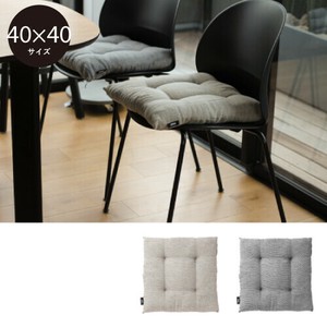 シートクッション リネン Mys SEAT CUSHION  LINEN クッション ウレタン モダン 快適　シンプル ナチュラル