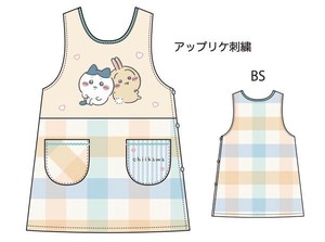【2025年秋冬新作予約】【ちいかわ】【保育士】ちいかわ プリントエプロン（ハチワレ・うさぎ）