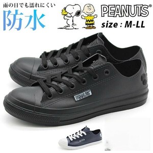 【PEANUTS】 8134 スヌーピー レイン  防水 屈曲性  雨 おしゃれ かわいい シンプル　靴