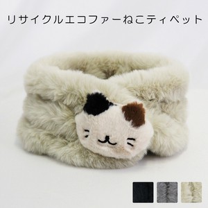 Pre-order Thick Scarf Faux Fur Scarf Cat [Expected Mid September] [A/W NEW]