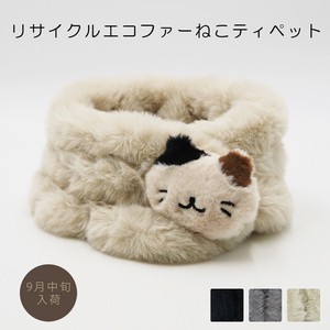 Pre-order Thick Scarf Faux Fur Scarf Cat [Expected Mid September] [A/W NEW]