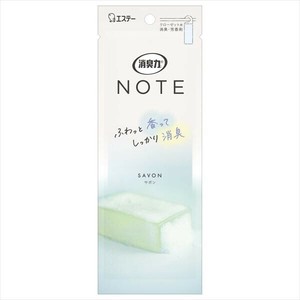 消臭力NOTEクローゼット用サボン 【芳香剤】