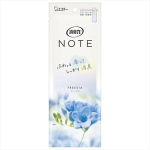 消臭力NOTEクローゼット用フリージア 【芳香剤】