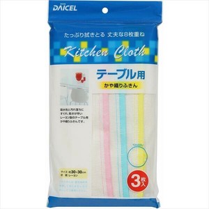 テーブル用かや織りふきん 【たわし・ふきん】
