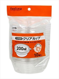 クリアカップ200ML10個組 【お弁当用品】