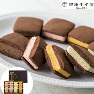 銀座千疋屋 銀座 焼きショコラサブレ (16個入)
