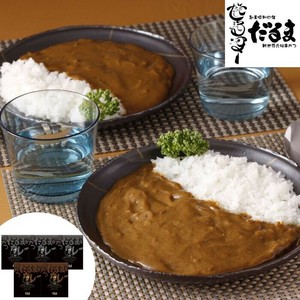 大阪 串かつだるま 2種のカレー5個セット