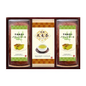 パウンドケーキと天竜茶詰合せ (宇治抹茶のパウンドケーキ2本 煎茶清緑ティーバッグ)