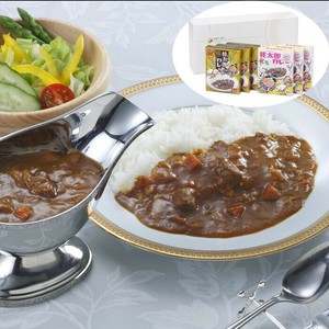 岡山 桃太郎カレー 甘口&中辛セット (甘口180g×3 中辛200g×3)