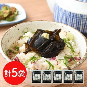 岐阜 創業明治10年 鵜舞屋 昆布巻の子分 5袋 国産 送料無料