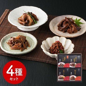岐阜 創業明治10年 鵜舞屋 飛騨牛しぐれ煮詰合せ 4種