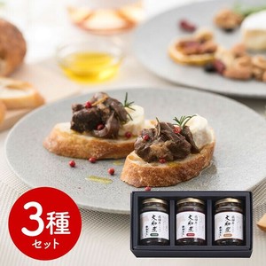 岐阜 創業明治10年 鵜舞屋 飛騨牛大和煮詰合せ (スネ肉の大和煮プレーン ハード スパイシー)