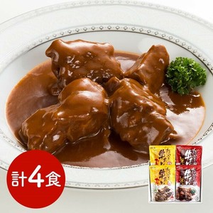 宮城 仙台 味の牛たん喜助 たっぷり牛たんカレー シチュー詰合せ