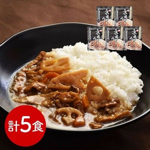 京都 祗園きたざと監修 京風だしカレー 5食