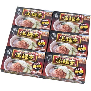 広島ラーメン 満麺亭 担々麺 乾麺12食