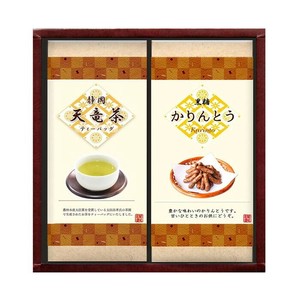黒糖かりんとう 天竜茶詰合せ (黒糖かりんとう 煎茶ティーバッグ)