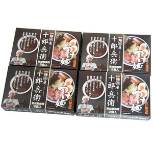 秋田の麺屋 十郎兵衛 つけ麺 乾麺 計8食
