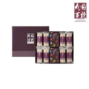 東京 新宿 花園万頭 ぬれ甘なつと 最中詰合せ