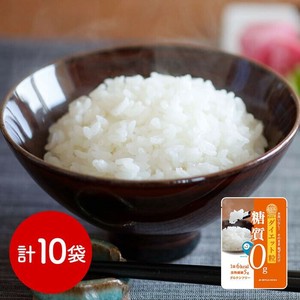 糖質0gぷるんちゃん カロリーダイエット粒10袋セット グルテンフリー