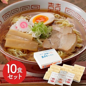 福島 河京 福島 河京 喜多方ラーメン10食お得用セット