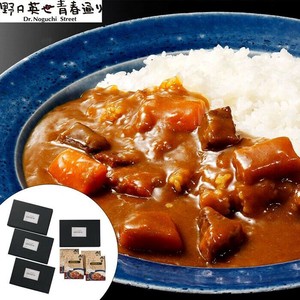 野口英世 会津青春通り大町ガス燈会津青春カレー