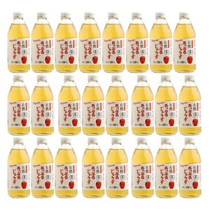 有機あっぷるジュース 250ml×24本