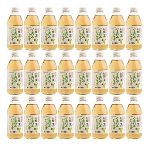 有機ぐれいぷナイアガラジュース 250ml×24本