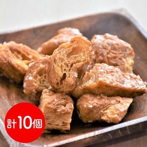 神奈川 横浜ロイヤルパークホテル クロワッサンラスク10個セット 詰め合わせ ラスク 洋菓子 送料無料