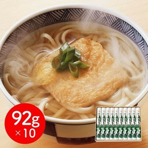 奈良 坂利製麺所 手延べ葛うどん(92g×10束) うどん 送料無料
