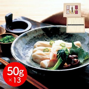 奈良 坂利製麺所 手延べ葛そうめん(50g×13束) そうめん 素麺 送料無料